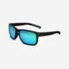Quechua Lunettes De Soleil Randonnée - MH530 - Adulte - Polarisantes Catégorie 3